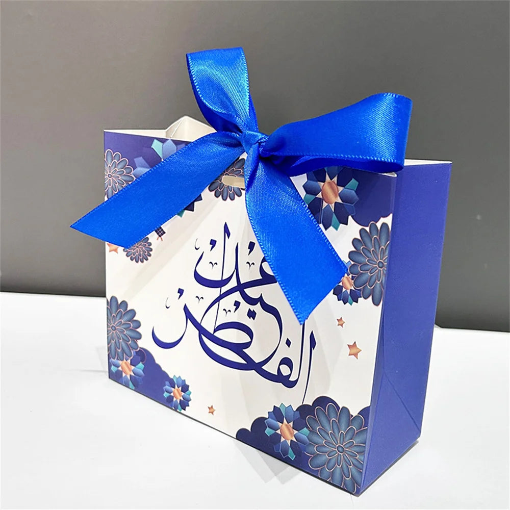 5 Stück Eid Mubarak Geschenkboxen, Ramadan Süßigkeiten- und Keksboxen, Eid-Verpackungsmaterial, Ramadan Kareem Geschenkbox, Eid Mubarak Dekoration 2026