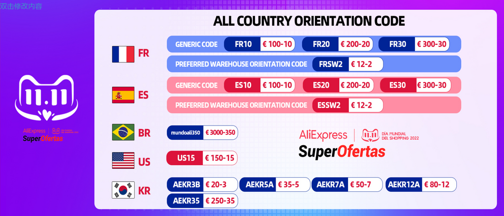 Chinesische Wasserspiele, Keramikbrunnen mit Wasserzirkulation, Wasserpumpe, Glücksbrunnen nach Feng Shui für das Wohnzimmer