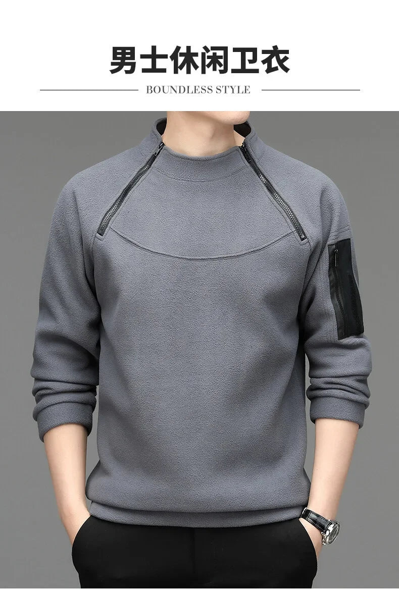 Herren-Sweatshirt, Frühling/Herbst, Langarm-T-Shirt, lockerer Trend-Rundhalsausschnitt, leichtes Freizeit-Sportshirt