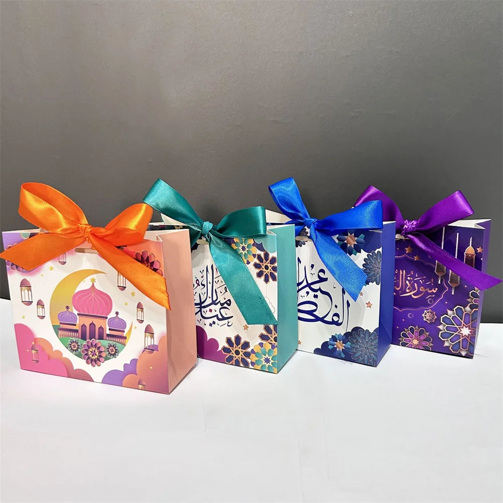 5 Stück Eid Mubarak Geschenkboxen, Ramadan Süßigkeiten- und Keksboxen, Eid-Verpackungsmaterial, Ramadan Kareem Geschenkbox, Eid Mubarak Dekoration 2026