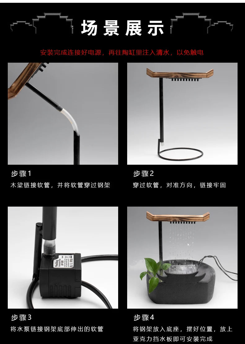 Chinesische Wasserspiele, Keramikbrunnen mit Wasserzirkulation, Wasserpumpe, Glücksbrunnen nach Feng Shui für das Wohnzimmer